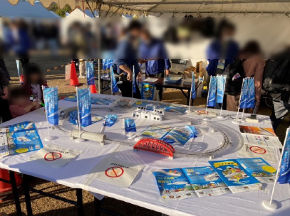 万博鉄道まつり2025 with観光EXPO